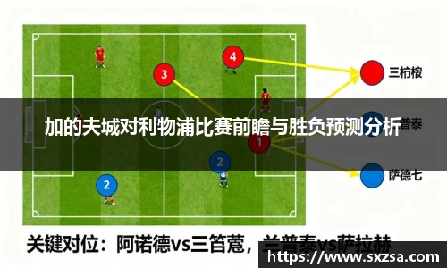 米兰体育官方网站