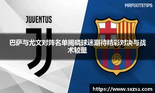 米兰·(milan)中国官方网站