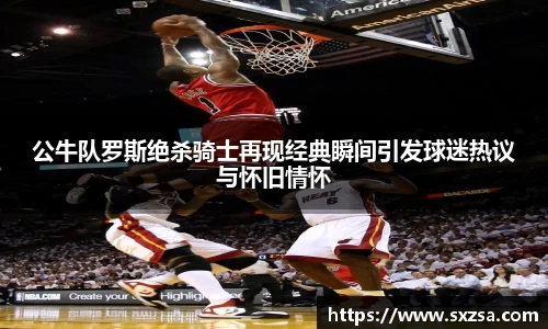 米兰·(milan)中国官方网站