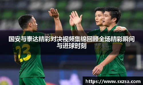 米兰·(milan)中国官方网站