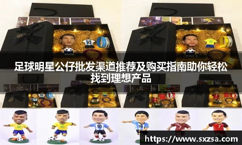 米兰体育官方网站