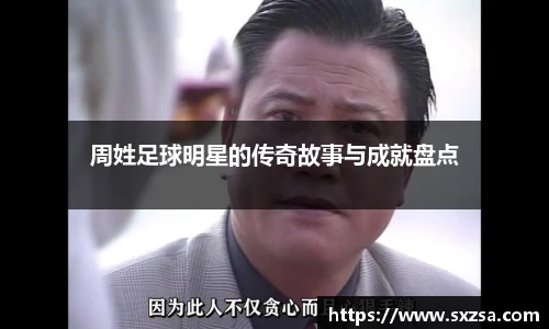 米兰体育官方网站