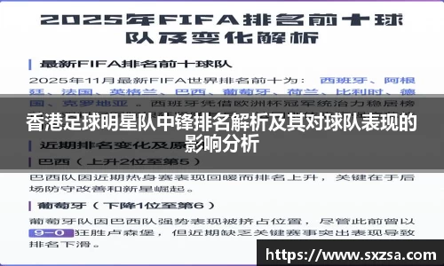 米兰体育官方网站