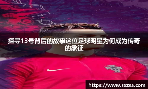 米兰体育官方网站