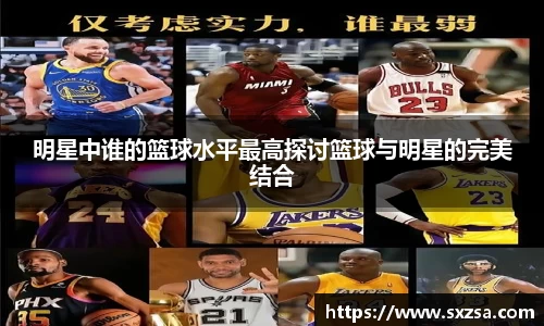 米兰官方网站