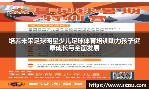 milan米兰官方网站