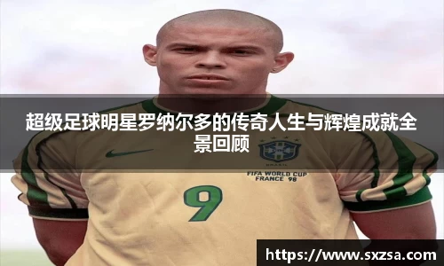 milan网址
