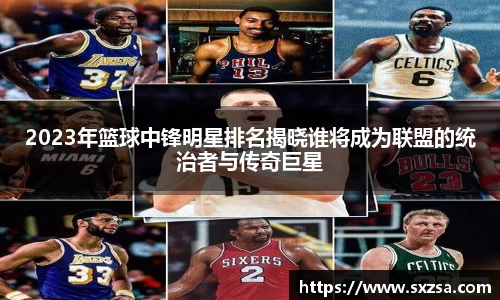 米兰官方网站