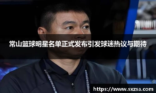 milan米兰官方网站